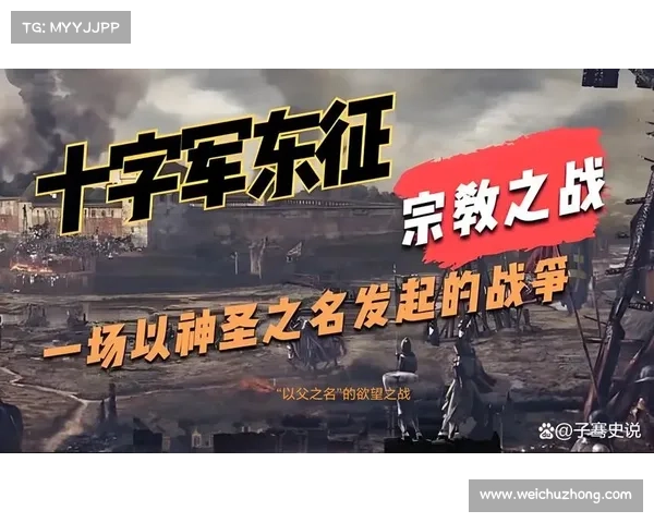 六大制胜战术助你轻松征服跨越王国纷争游戏挑战 六大制胜战术助你轻松征服跨越王国纷争游戏挑战