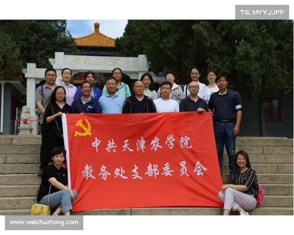 蒙犽对中国历史的深远影响及其文化传承的历史价值分析