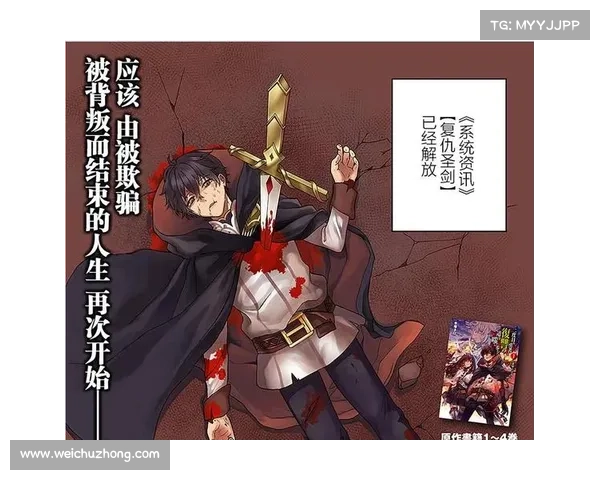 走上破碎王国重生之路全面攻略与实用技巧解析 走上破碎王国重生之路全面攻略与实用技巧解析