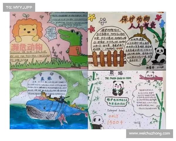 提升生态保护意识的五种有效途径与实践方法探讨 提升生态保护意识的五种有效途径与实践方法探讨
