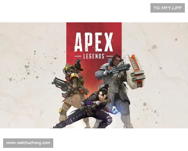 《深入剖析Apex英雄装备搭配策略提升角色战斗力的实用方法》