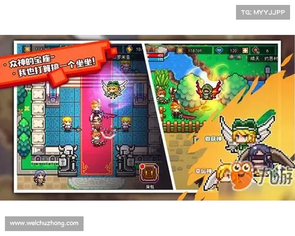 轩辕剑3外传全物品获取攻略详解与技巧分享 轩辕剑3外传全物品获取攻略详解与技巧分享
