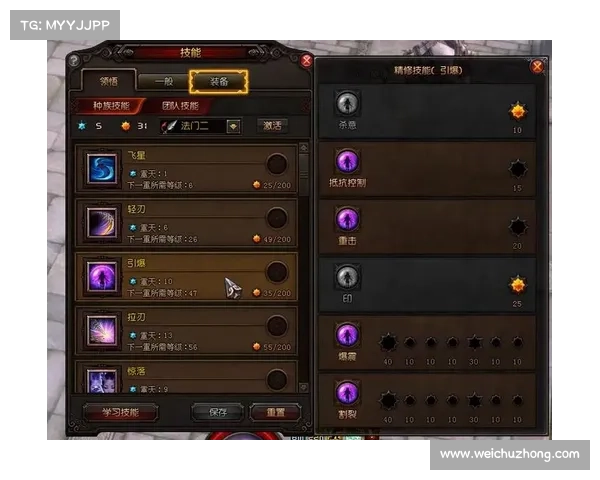 如何有效提升斗战神龙女刺客的战力和战斗表现技巧 如何有效提升斗战神龙女刺客的战力和战斗表现技巧