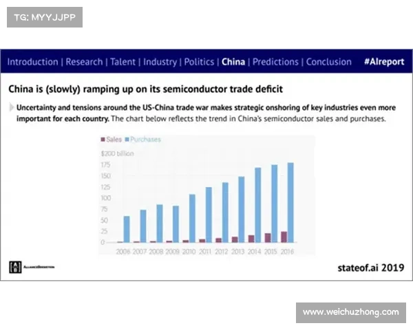 全面探索欧国联赛架构与发展历程的深度观察与历史解读全景篇汇编