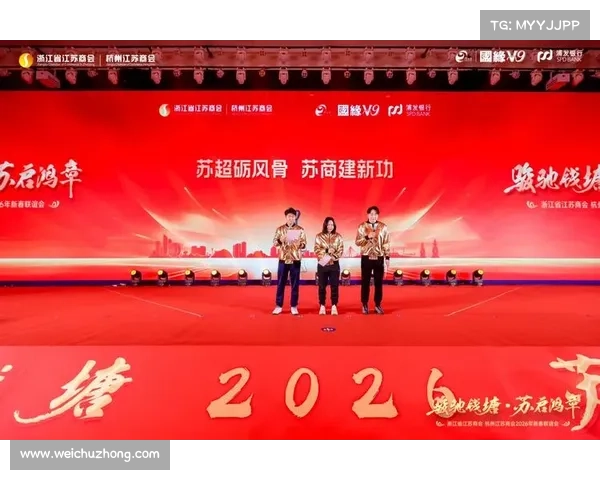 法甲荣耀之路：从崛起到巅峰的冠军征程探索