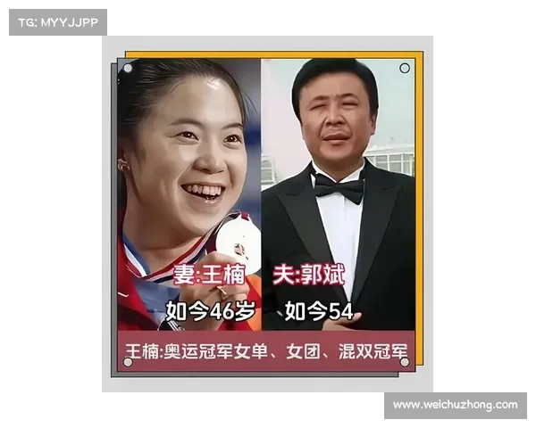奥运舞台上的五大传奇人物博尔特与王楠的辉煌历程与不朽传奇