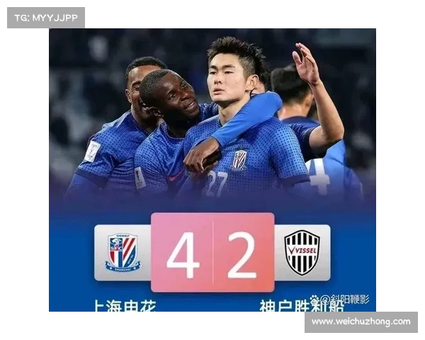 如何助力申花重返亚冠前8：打造实力与稳定并重的冠军之路