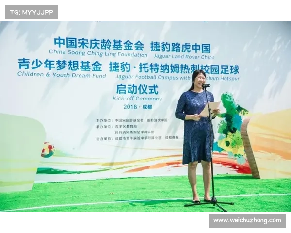 如何培养成为一名卓越的足球教练从技巧到心理素质全面提升的实用指南