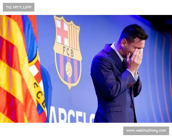 如何延续梅西传奇足坛之王的光辉历程与未来之路