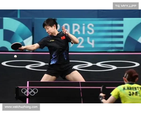 如何提前锁定乒乓球女单冠军的关键策略与战术布局