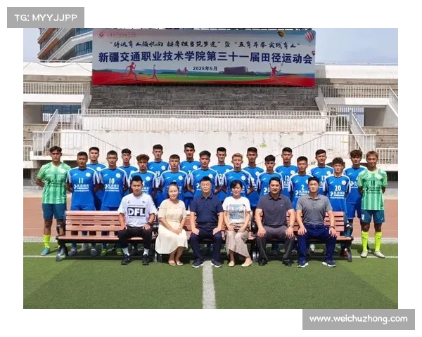 如何积极参与中国足协职业联赛会议讨论并为足球发展贡献智慧