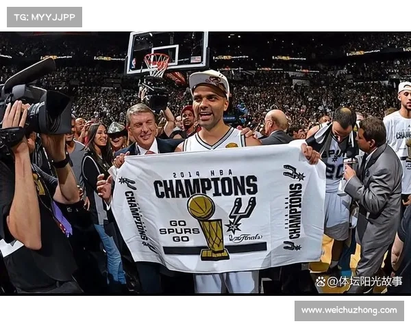 帕克的传奇旅程：从法国篮球天才到NBA冠军核心